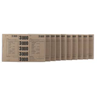 CARNET T3V MARRON SERIE 5 A 9